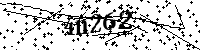Моля въведете буквите и цифрите по-долу