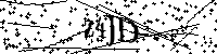 Моля въведете буквите и цифрите по-долу