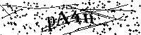 Моля въведете буквите и цифрите по-долу