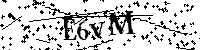 Моля въведете буквите и цифрите по-долу